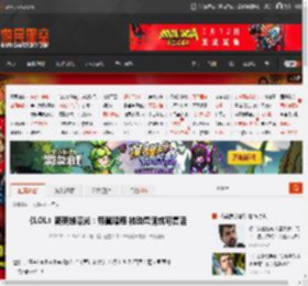 《LOL》新英雄曝光：带翼暗裔 被动叠满或可复活 _ 游民星空 GamerSky.com
