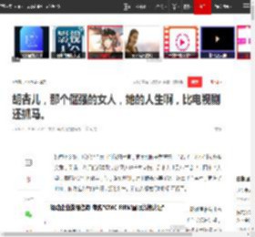 胡杏儿，那个倔强的女人，她的人生啊，比电视剧还抓马。|tvb|黄宗泽|娱乐圈|肥田喜事|我的野蛮奶奶_网易订阅