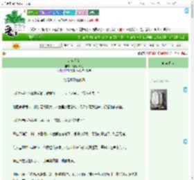 《东宫无剑》飞天小弗朗　^第14章^ 最新更新:2025-09-17 00:00:00 晋江文学城