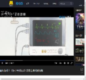 画风独特！《罗小黑战记2》发布上映特别视频_高清视频在线观看_电影网