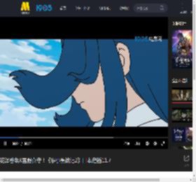 花泽香菜X宫野真守！《罗小黑战记2》日本定档11.7_高清视频在线观看_电影网