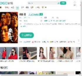 向阳·花-更新更全更受欢迎的影视网站-在线观看