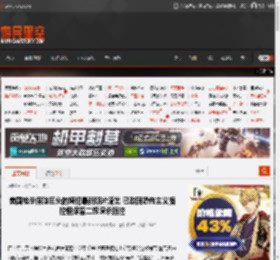 美国枪杀保险巨头的嫌犯最新照片流出 已驳回恐怖主义指控但保留二级谋杀指控 _ 游民星空 GamerSky.com