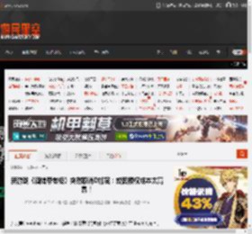 新游戏《酒馆带老板》突然取消D加密：或因授权成本太高昂！ _ 游民星空 GamerSky.com