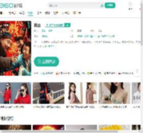 戏台-更新更全更受欢迎的影视网站-在线观看