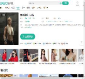 星河战队：入侵-更新更全更受欢迎的影视网站-在线观看