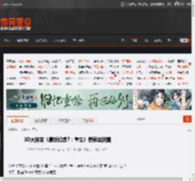 3D大神发《最终幻想7：重生》爱丽丝新图 _ 游民星空 GamerSky.com