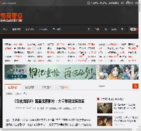 《生化危机8》黑客泄露影片：大量早期过场动画 _ 游民星空 GamerSky.com