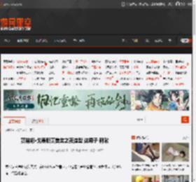 赛琳娜·戈麦斯艾美奖之夜造型 这裙子 刺激 _ 游民星空 GamerSky.com