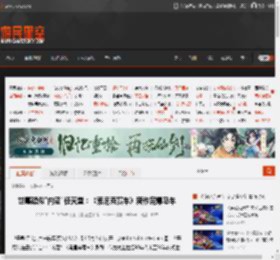 世嘉疑似\内涵\任天堂：《索尼克赛车》新作完爆马车 _ 游民星空 GamerSky.com