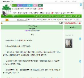 《将军他悔不当初》南枝昀　^第29章^ 最新更新:2025-09-19 00:05:00 晋江文学城