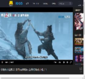 《刺杀小说家2》发布动作特辑 全员打戏动真格了！_高清视频在线观看_电影网