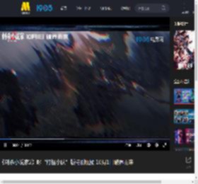 《刺杀小说家2》曝“打怪小队”版特别视频 10月1日破界而来_高清视频在线观看_电影网