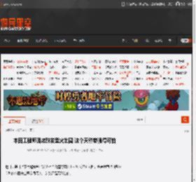 本田工程师因炫酷发型火出圈 这个天然卷强得可怕 _ 游民星空 GamerSky.com