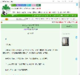 《你们怎么个个都有马甲[星际]》平凡路人　^第19章^ 最新更新:2025-09-19 15:15:15 晋江文学城