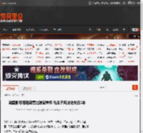 韩国影帝郑雨盛复出略显憔悴 私生子风波消失近1年 _ 游民星空 GamerSky.com