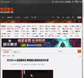 还以为Lisa后面是吴京 媚眼如丝是啥丝的动态图 _ 游民星空 GamerSky.com