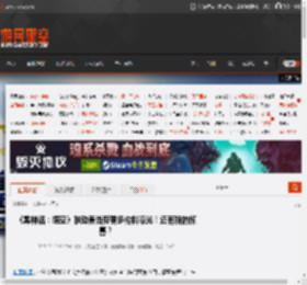 《黑神话：悟空》联动麦当劳更多物料曝光！还有新的惊喜？ _ 游民星空 GamerSky.com