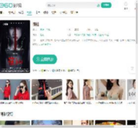 筷仙-更新更全更受欢迎的影视网站-在线观看