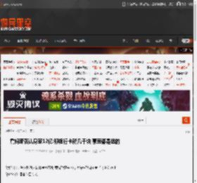 詹姆斯否认身家12亿:称银行卡就几千块 豪表都是送的 _ 游民星空 GamerSky.com