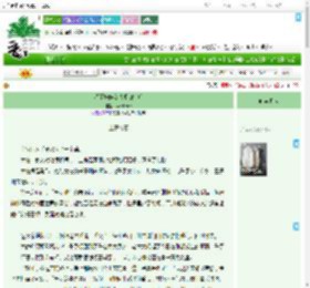 《将军府嫡女认祖归宗后》Wodehouse　^第51章^ 最新更新:2025-09-20 22:00:01 晋江文学城