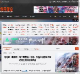 杨奇晒《黑神话》线下零售店：杨戬、牛魔王雕像超还原 还有主题甜品和饮品 _ 游民星空 GamerSky.com