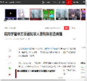 戴向宇曾单方面通知家人要和陈紫函离婚|丁克|婚姻危机_网易订阅