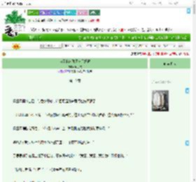 《为了继续做朋友只好被》风月饮　^第10章^ 最新更新:2025-09-22 00:50:00 晋江文学城