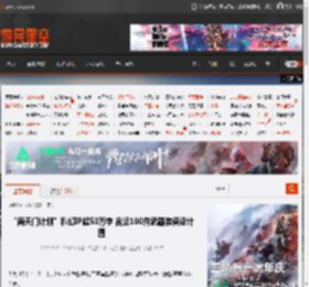 “南天门计划”科幻IP超50万字 含近100件武器装备设计图 _ 游民星空 GamerSky.com