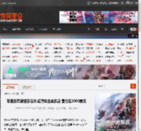 苹果折叠屏细节曝光:超薄钛合金机身 售价超2000美元 _ 游民星空 GamerSky.com