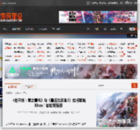 《地平线：零之曙光》与《最后生还者2》或将登陆Xbox！微软有链接 _ 游民星空 GamerSky.com