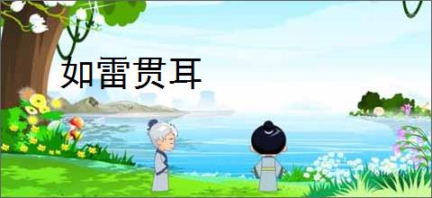 演员吴慷仁特别见面活动中午12点开票?|加场|上海国际电影节_网易订阅