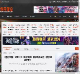 《胜利女神：妮姬》X《生化危机》联动角色展示：吉尔姐姐好美！ _ 游民星空 GamerSky.com