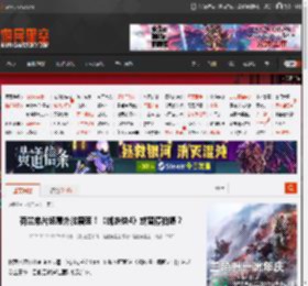 荷兰弟片场意外脑震荡！《蜘蛛侠4》或暂停拍摄？ _ 游民星空 GamerSky.com