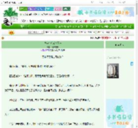 《少年帝后戏精互演》惟有濯枝　^第26章^ 最新更新:2025-09-23 00:57:41 晋江文学城