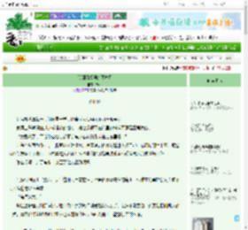 《[咒回]最强的魔术师》Muri　^第89章^ 最新更新:2025-09-23 02:11:51 晋江文学城