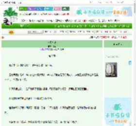 《分贝悖论》吃梨　^第7章^ 最新更新:2025-09-23 02:17:16 晋江文学城