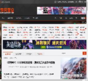 《寂静岭f》15分钟实机流程：清纯女高大战恐怖怪物 _ 游民星空 GamerSky.com