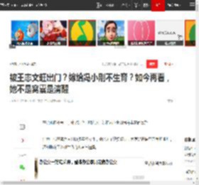 被王志文赶出门？嫁给冯小刚不生育？如今再看，她不是窝囊是清醒|徐帆|感情生活|演艺事业_网易订阅