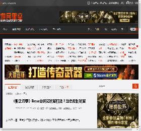 《影之刃零》Boss会研究玩家打法？动态反制玩家 _ 游民星空 GamerSky.com