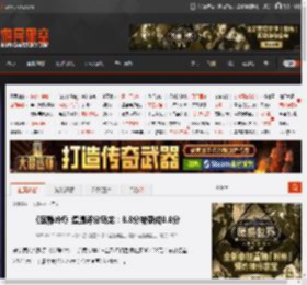 《寂静岭f》遭遇评分乌龙：8.8分被录成0.8分 _ 游民星空 GamerSky.com