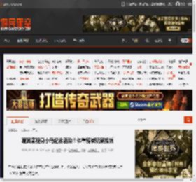 斯宾塞现身小岛纪念活动！体重骤减玩家担忧 _ 游民星空 GamerSky.com