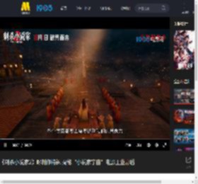 《刺杀小说家2》曝制作特辑 揭秘“小说家宇宙”电影工业幕后_高清视频在线观看_电影网