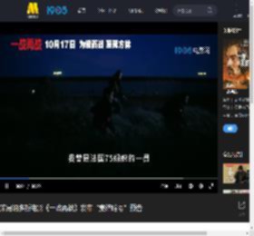 莱昂纳多新电影《一战再战》发布“集结暗号”预告_高清视频在线观看_电影网