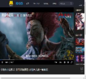 《刺杀小说家2》发布终极预告 双世界大战一触即发_高清视频在线观看_电影网