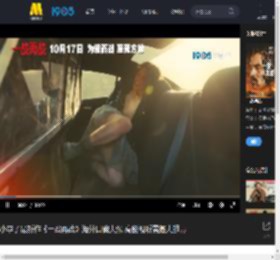 小李子最新作《一战再战》海外口碑大爆 高能视听震撼大银幕_高清视频在线观看_电影网