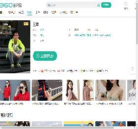 三年-更新更全更受欢迎的影视网站-在线观看