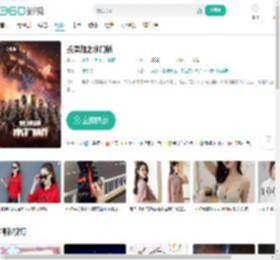 长津湖之水门桥-更新更全更受欢迎的影视网站-在线观看