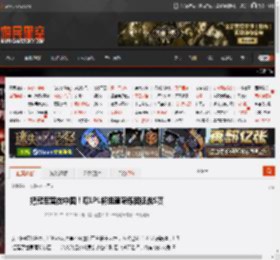 把冠军留在中国！曝LPL将组建陪练团征战S赛 _ 游民星空 GamerSky.com