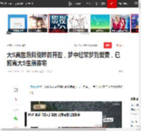 大S离世后具俊晔首开腔，梦中经常梦到爱妻，已搬离大S生前豪宅|大s|包包|酷龙|汪小菲|徐熙媛_网易订阅